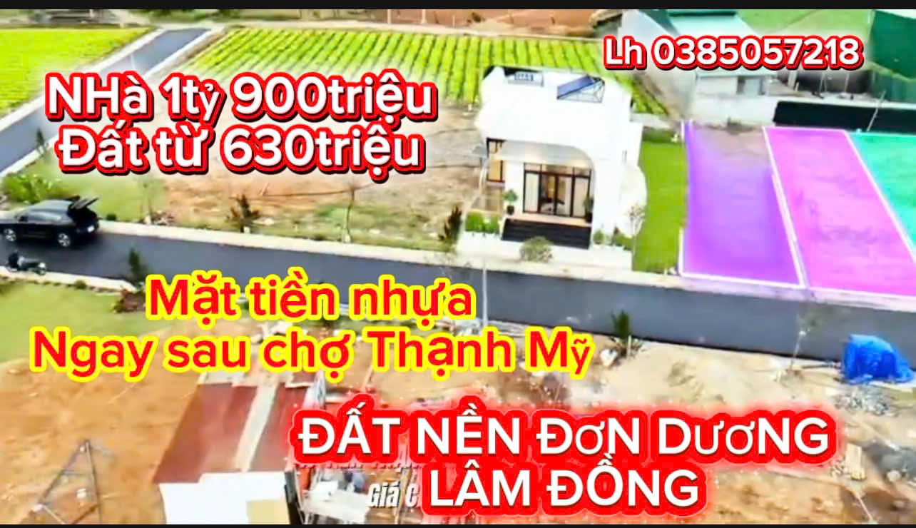 bds-don-duong
